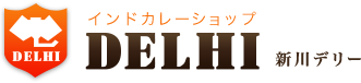 有限会社　新川デリー